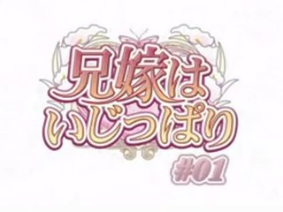 若い 女性 で 法律