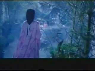 Ancient প্রেম