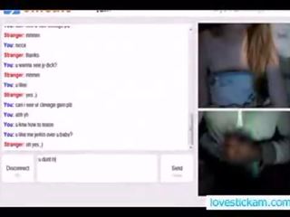 Тъп любимец на мрежа камера нов 7
