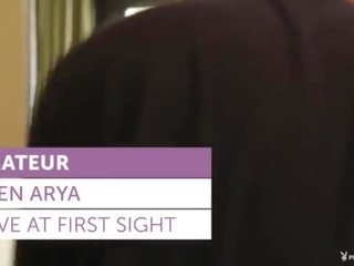 愛 アット 最初の sight エデン arya