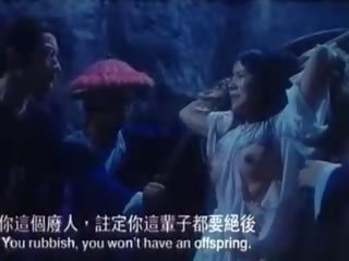 X xếp hạng video và emperor 5