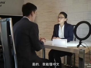 Зухвала брюнетка спокушати ебать її азіатська interviewer - bananafever