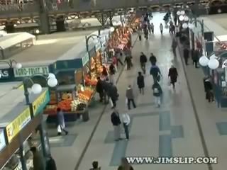 거리 유혹