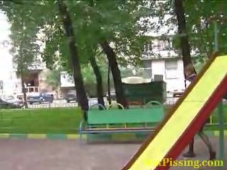 চমকানি danger উপর ঐ playground